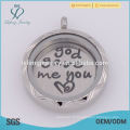 2015 Fancy 22mm Silver God Gave Me You Love Plates flottantes Pour un placette de verre vivant de 30mm